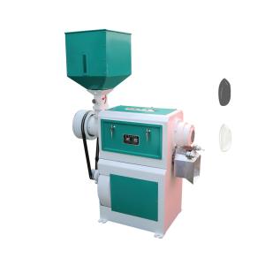 Buy cheap Wheat Grain Air Pulling Sand Roller Rice Mill Whitener from wholesalers