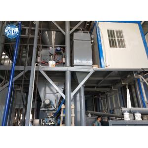 Buy cheap Self Leveling Cement Dry Mix Mortar Manufacturing Plant Easy Operation 2 Years Warranty from wholesalers