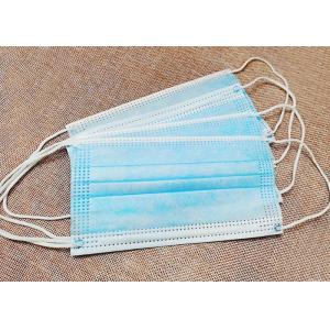 Buy cheap Respirator Disposable Non Woven Anti Virus 3ply Face Mask from wholesalers
