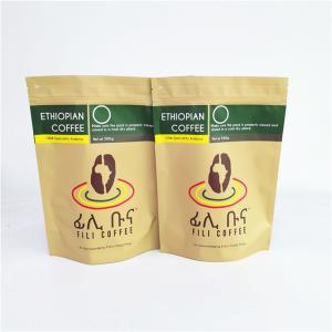 China 500g 1kg Coffee  Pouch Big Capacity Packaging Bag for Coffee Beans / Ground on sale