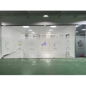 Buy cheap Customizable 120gsm Liner 100mic Thickness Frosted Sticker for Glass from wholesalers