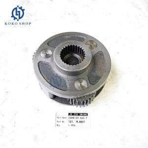 Buy cheap JS220 swing gearbox carrier JS220 swing planetary carrier gear for JCB Excavator from wholesalers