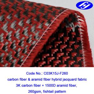 Buy cheap High Tensile Strength Red Carbon Fiber Kevlar Hybrid With Jacquard Fishtail Pattern from wholesalers