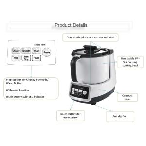 SM102 mini soup maker