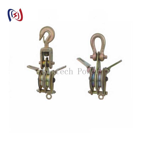 Buy cheap 30KN-100KN Lifting Block And Tackle Both Side Open With Dual Sheave from wholesalers