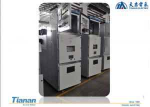 Buy cheap KYT8 ( KYN28A ) - 24 Safety Electrical  Metal Clad  Switchgear Metering Cabinet product