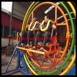 Buy cheap Amusement Park Rides 4 seats  Human Gyroscope For Sale from wholesalers