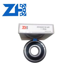 Buy cheap Experience premium smoothness: our best-selling, high-quality 25×62×19NR  deep groove ball bearing from wholesalers