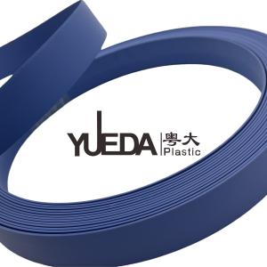 Buy cheap Elegant Edge Banding PVC Tape With Uniform Color And Rich Texture from wholesalers