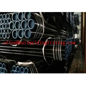 Buy cheap API 5L ASTM A106 Marine Stainless Steel Tubing with 2 mm - 70 mm Wall thick from wholesalers
