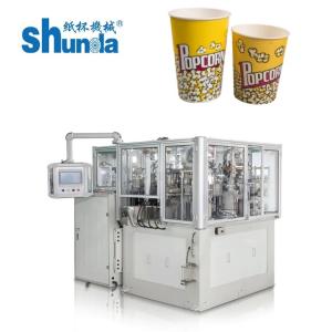 Buy cheap SMD-90 Double Wall Paper Cup Machine Advanced Technology For 2-46oz Paper Cup Production Line from wholesalers