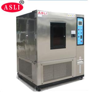 Buy cheap Programmable Sand And Dust Test IP6X IP5X Sand Dust Test Chamber from wholesalers