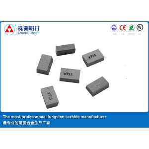 Buy cheap Carbide Brazed Tips Welding Blades YT5 / P30 Model C C5 C6 C8 C10 C15 from wholesalers