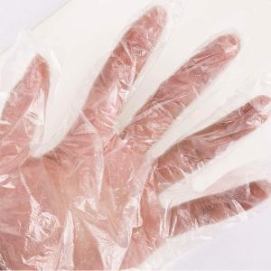 Buy cheap Disposable Transparent High Density Plastic Sterile Loves Food Processing from wholesalers