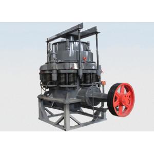 Buy cheap PyB1200  110kw    cone crusher, greenstone crusher, stone crusher, granite crusher, Simmons cone crusher from wholesalers