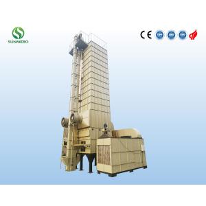 Multifunction Beans Dryer Machine Agricultural Dryer Machine In 30ton Batch
