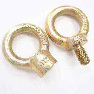 Buy cheap High Strength ZINC Plated Eye Bolt Galvanized for JIS 1168 Standard Steel Structures from wholesalers