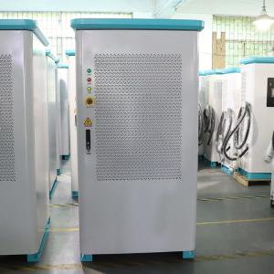 Buy cheap DC150V-1000V Input Voltage Fast Pile 240KW 180KW 120KW 150KW OCPP EV Charging Station from wholesalers