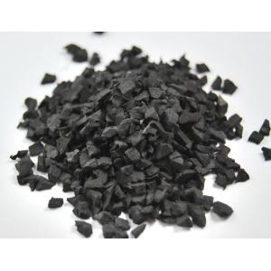 Buy cheap High-Performance Eco-Friendly SBR Rubber Granules for Playground Flooring with Good Resilience from wholesalers