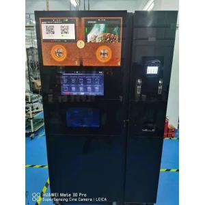 OEM Commercial Coffee Vending Machine Electrostatic Ice Coffee Vending Machine