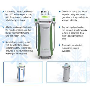 Buy cheap cryolipolysis cavitation and RF multifunctional cryolipolysis slimming machine from wholesalers