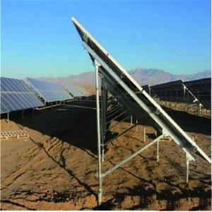 Buy cheap Solar Power PV Module Mounting Structure Brackets Kit Hot dip galvanizing from wholesalers