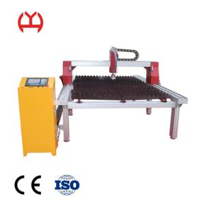 Plates Desktop Laser Cutting Machine Excellent Graph Library High Precision