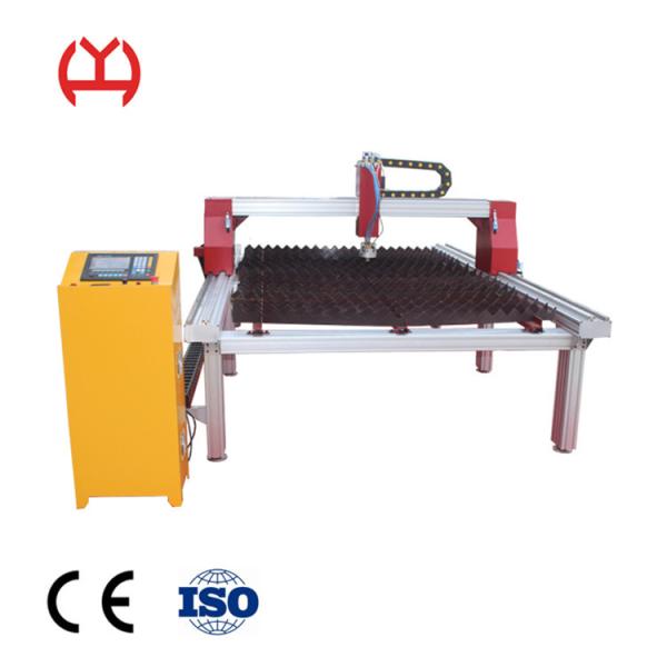 Buy cheap Plates Desktop Laser Cutting Machine Excellent Graph Library High Precision Stitching from wholesalers