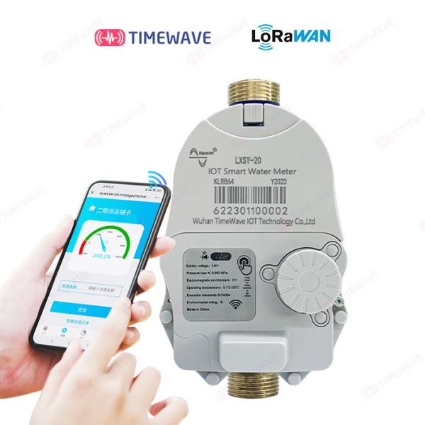 Buy cheap Wireless Digital Water Meter For Smart Home With Remote Monitoring from wholesalers