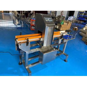 China DSP Technology Tunnel Metal Detector For Pet Bottle on sale