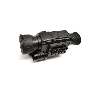 Buy cheap Night Vision Monocular Telescope For Hunting And Night Walking from wholesalers