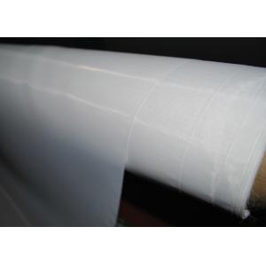 Buy cheap NSF Testing Polyester Monofilament Mesh Fabric For Coffer / Blood Filtering product