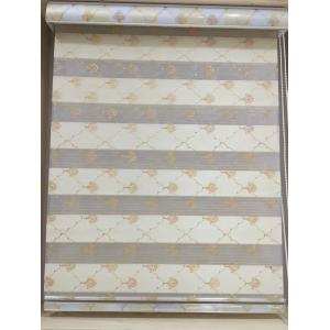 Buy cheap Zebra blinds fabric/Day and Night blinds/new design zebra blinds fabric,white color zebra blinds fabric,printed zebra from wholesalers