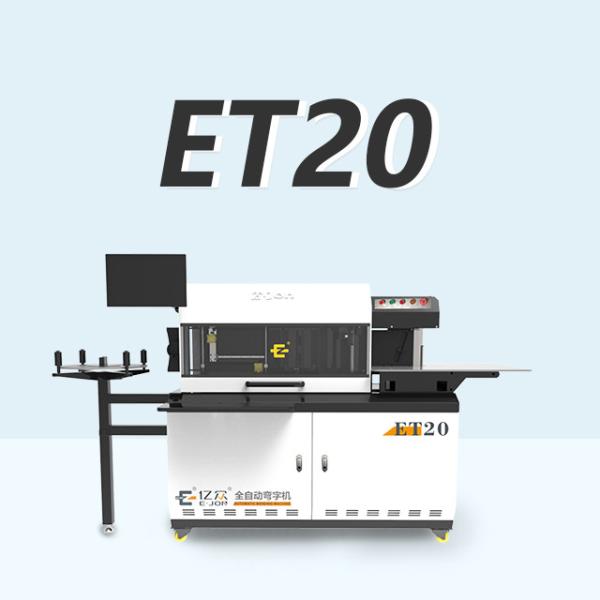 Buy cheap Stainless Steel Channel Letter Bender EJON ET20 CNC Machine with Milling Wheel Cutter from wholesalers