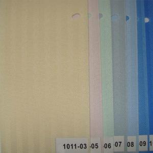 Buy cheap Vertical Blinds for Window Dressings from wholesalers