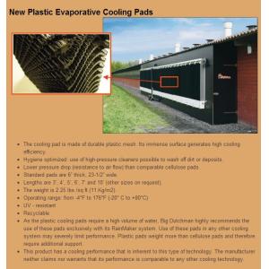Buy cheap Cooling Pad, Cooling System, Poultry Equipment Cooling Pad Part - NorthHusbandry Machinery from wholesalers