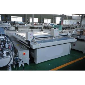Buy cheap Die Cutting Machine , Corrugated Box Making Machine Data Transmission 10MB/S from wholesalers