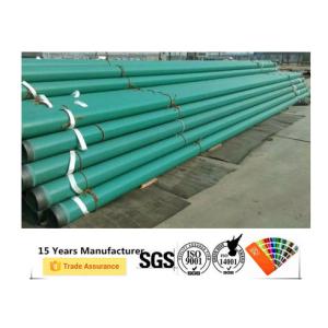 Buy cheap Fire Pipe Pipeline Powder Coating High Gloss / Hardness Coating Surface from wholesalers