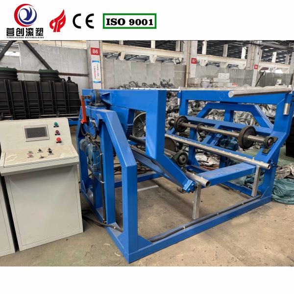 Buy cheap Fast Speed Rock And Roll Rotomoulding Machines Automatic from wholesalers