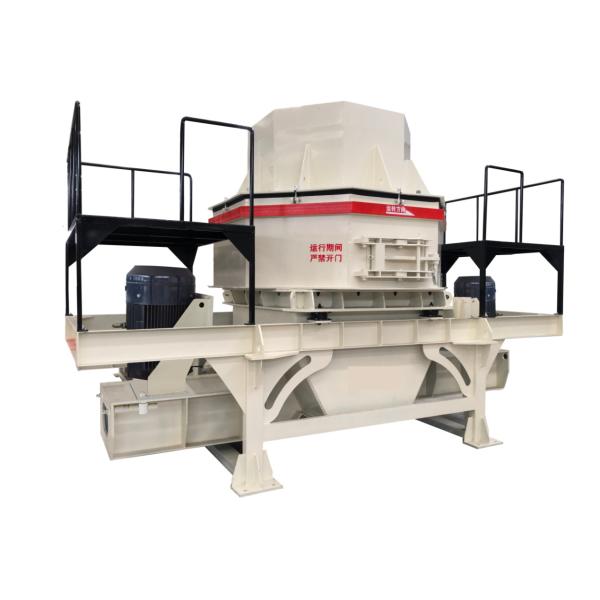 Quality Efficiency Feeding 30mm Vertical Plastic 60TPH Sand Making Machine for sale