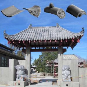 Buy cheap Antique Japanese Clay Roof Tiles from wholesalers