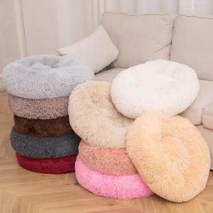 Buy cheap Wholesale Nice Quality Multi-Colors 60*60*4.5cm Soft Heating Nest Round Donut Pet Dog Beds For Pet Cat Dog from wholesalers