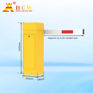 Buy cheap HCW Barrier Turnstile Gate with Customizable 2-6m Arm Cold Rolled Steel Housing and DC Brushless Motor for Secure Access Control from wholesalers