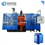 Buy cheap High Quality 20L 25L 30L Plastic Bottle Jerry Can Blow Molding Machine Manufacture from wholesalers