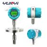 Buy cheap China High Applicability Vibration Principle Density Meter Smart Digital Tuning Fork Density Meter from wholesalers
