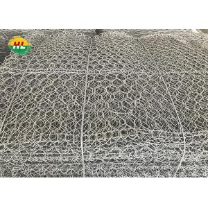 Buy cheap 2.7mm Galvanized Wire Mesh Gabion Box 80x100mm for River Bank Protect from wholesalers