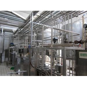 Buy cheap Automatic Complete Organic Yogurt Processing Line Pasteurizing Freezing Homogenizing from wholesalers