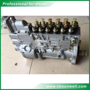 Buy cheap Dongfeng Cummins 6BTA5.9 Diesel Engine Parts Fuel Injection Pump C3977539 from wholesalers