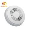 12 / 24V DC Carbon Monoxide Detector ABS Material For Fire Fighting Equipment for sale