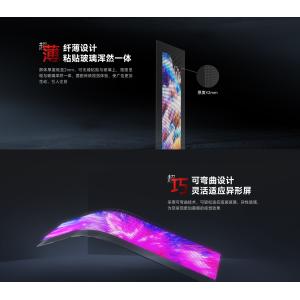 High Resolution Flexible Led Transparent Display Clear Led Wall